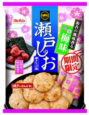 瀬戸の汐揚　梅味