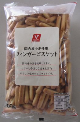 フィンガービスケット