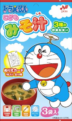 ドラえもん　みそ汁