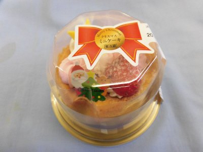 クリスマスミニケーキ