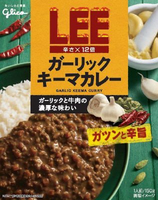 ＬＥＥ　ガーリックキーマカレー　辛さ×１２倍
