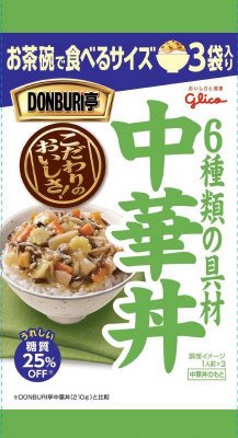 ＤＯＮＢＵＲＩ亭お茶碗で食べるサイズ３食パック中華丼