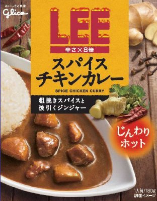 ＬＥＥ　スパイスチキンカレー　辛さ×８倍