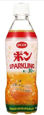 ポンスパークリング（ケース）