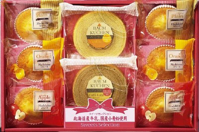 １５００円スイーツセレクション