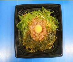 海老まぜそば