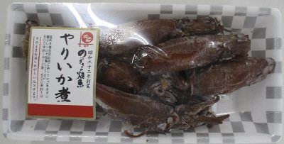 やりいか煮