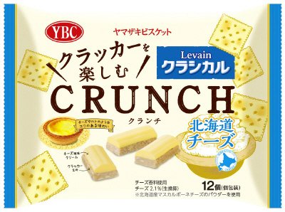 ルヴァンクラシカルクランチ北海道チーズ
