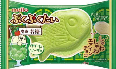 ぷくぷくたいクリームソータ゛エアインチョコ