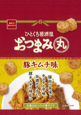 ひとくち居酒屋おつまみ丸豚キムチ味
