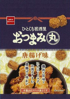 ひとくち居酒屋おつまみ丸唐揚げ味