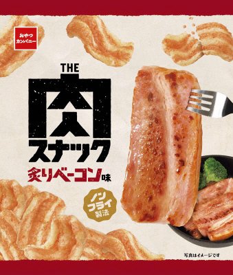 ＴＨＥ肉スナック炙りベーコン味