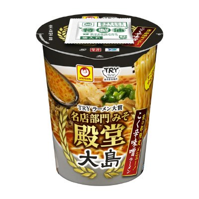 大島　こく辛味噌ラーメン