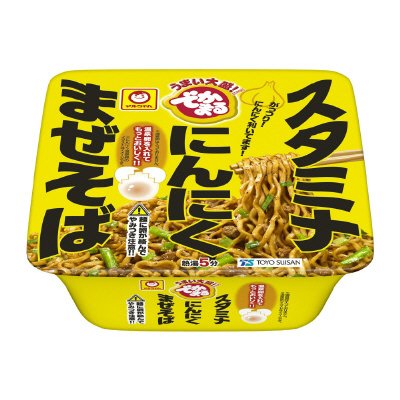 でかまる　スタミナにんにくまぜそば
