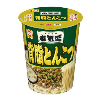 本気盛　背脂とんこつ