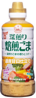 深煎り焙煎ごまドレッシング