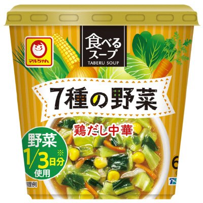 食べるスープ　７種の野菜　鶏だし中華