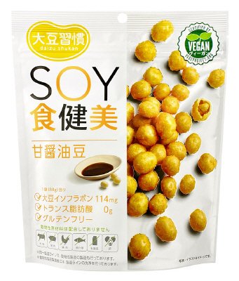 大豆習慣　ＳＯＹ食健美　甘醤油豆