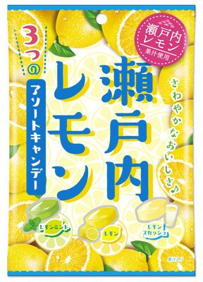 瀬戸内レモンアソートキャンデー