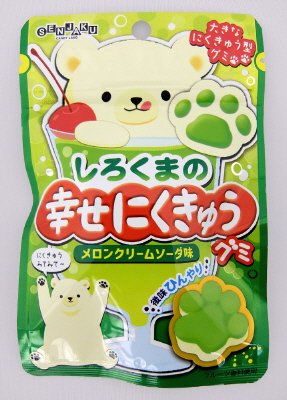 しろくまの幸せにくきゅうグミ　メロンクリームソーダ味