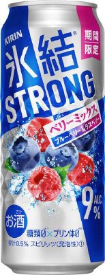 キリン 氷結ストロング ベリーミックス（期間限定）