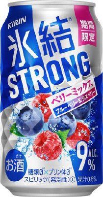 キリン 氷結ストロング ベリーミックス（期間限定）