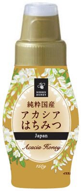 純粋国産アカシアはちみつ１５０ｇ