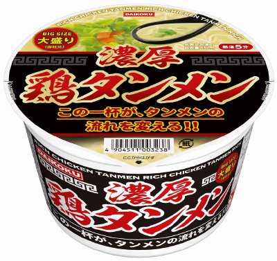 濃厚鶏タンメン　大盛り