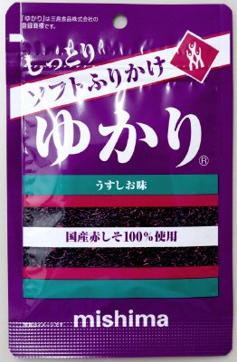 ソフトふりかけ　ゆかり