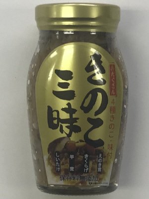 具だくさん　きのこ三昧（きのこ４種類・味付）　120