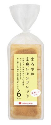 まろやか広島レモンブレッド
