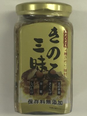 具だくさん　きのこ三昧（きのこ４種・味付）　３７０