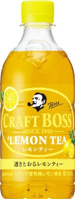 クラフトボス レモンティー