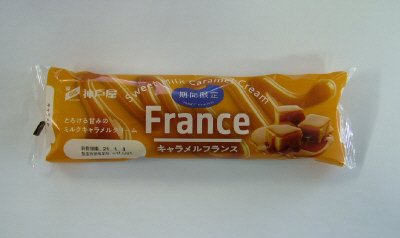 キャラメルフランス