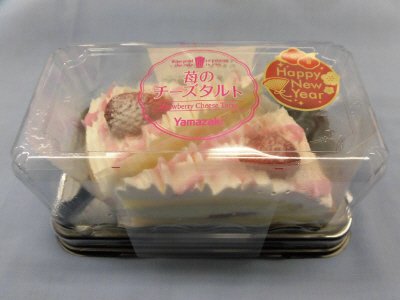 苺のチーズタルト