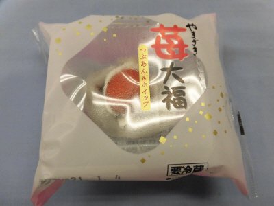 Ｔ苺大福
