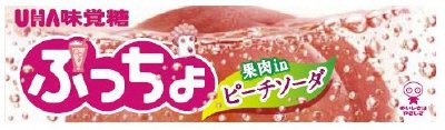 ぷっちょスティック　ピーチソーダ