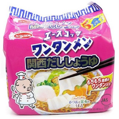 （袋）ワンタンメン　関西だししょうゆ　５食パック