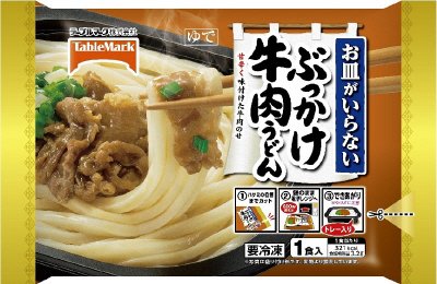 お皿がいらないぶっかけ牛肉うどん