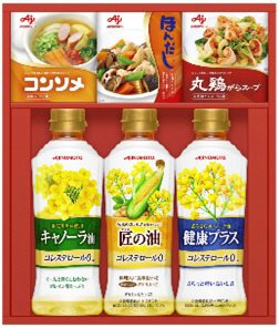 和洋中バラエティ調味料ギフトＡ－２０N