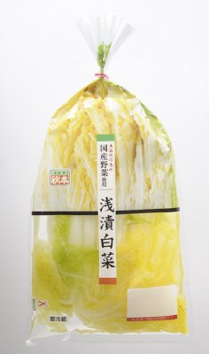 浅漬白菜