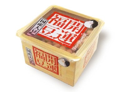 開運福豆（紙桝）