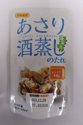 あさり酒蒸しのたれ　６０ｇＲ