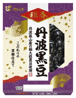 雅春　丹波篠山産極大粒黒豆　カートン