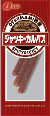 ＯＴＳＵＭＡＭＩ牧場　ジャッキーカルパス