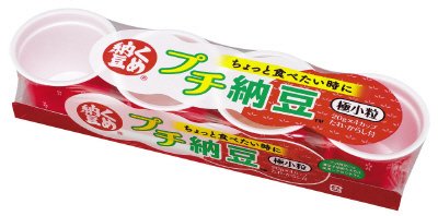 くめ納豆　プチ納豆　４カップ