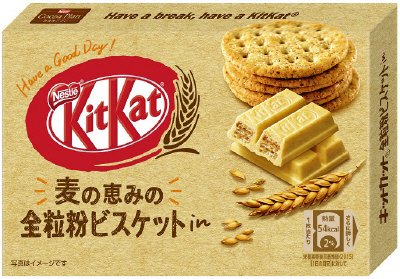キットカット　ミニ　全粒粉ビスケットｉｎ