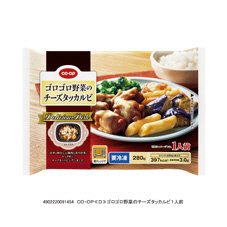ゴロゴロ野菜のチーズタッカルビ