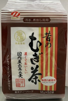 昔の麦茶