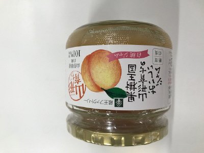 山形育ち　白桃ジャム